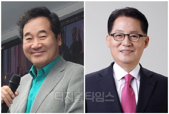 이낙연(왼쪽) 전 국무총리와 박지원 전 국가정보원장. <디지털타임스 DB>